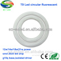 3-year warranty G10q circular led tube fixture